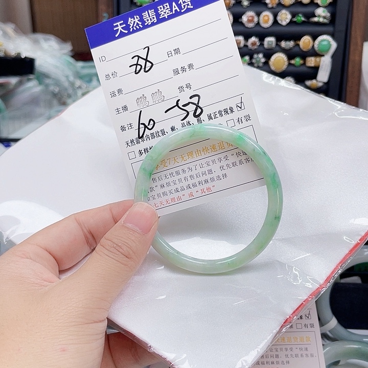 翡翠未镶嵌手镯翡翠