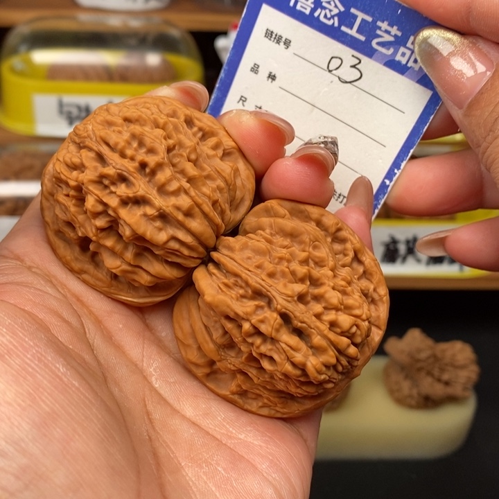 文玩核桃吊坠46四座楼