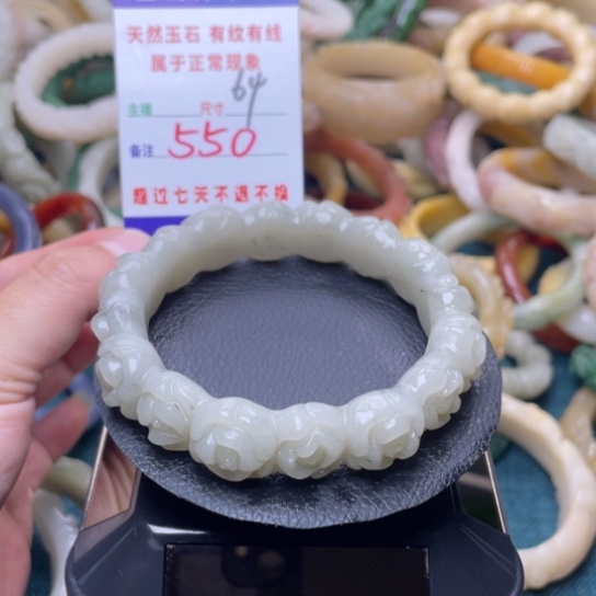 【闪购商品】未镶嵌手镯（圆镯）石英质玉