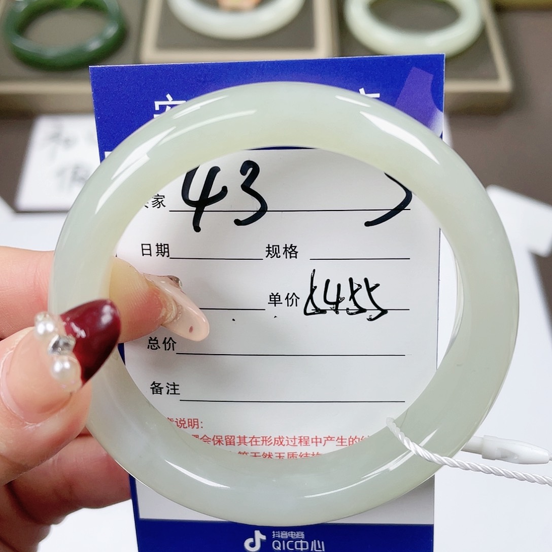 【闪购商品】和田玉手镯未镶嵌