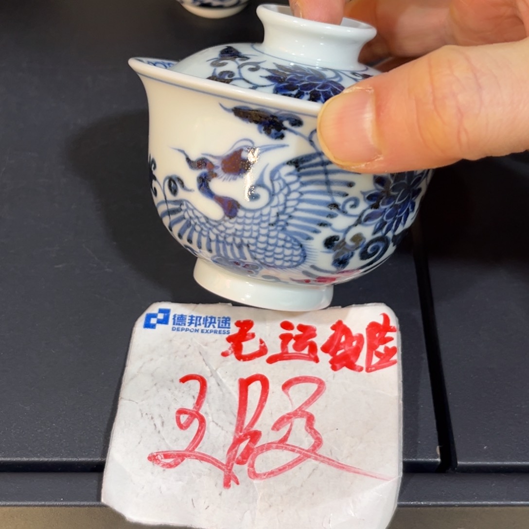 96444567788999999999