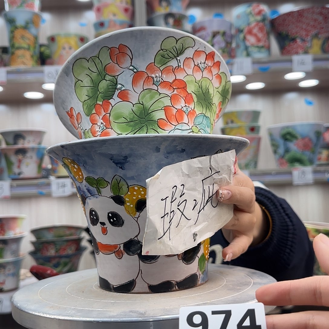 摆件陶瑕疵瑕疵974