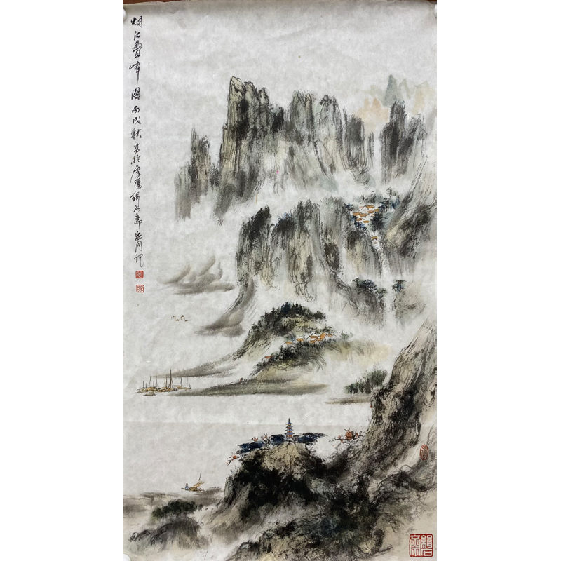 F06 当代《烟云叠嶂》裴家同  75x42   纸本镜片