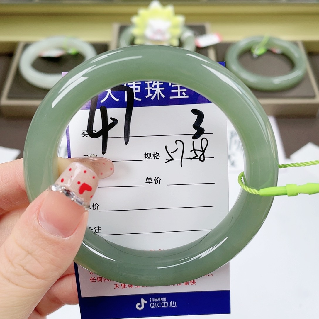 【闪购商品】和田玉手镯未镶嵌