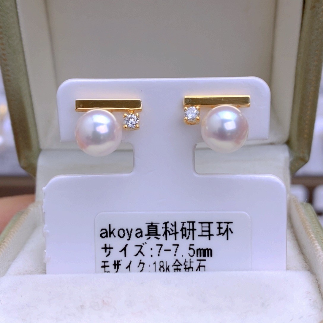 海水珍珠耳饰18K金镶嵌