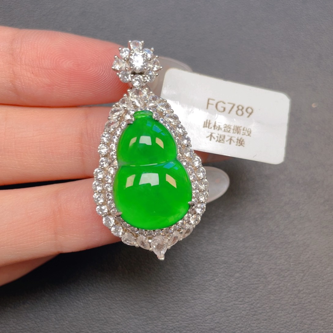 【闪购商品】吊坠(不含链)银S925镶嵌翡翠