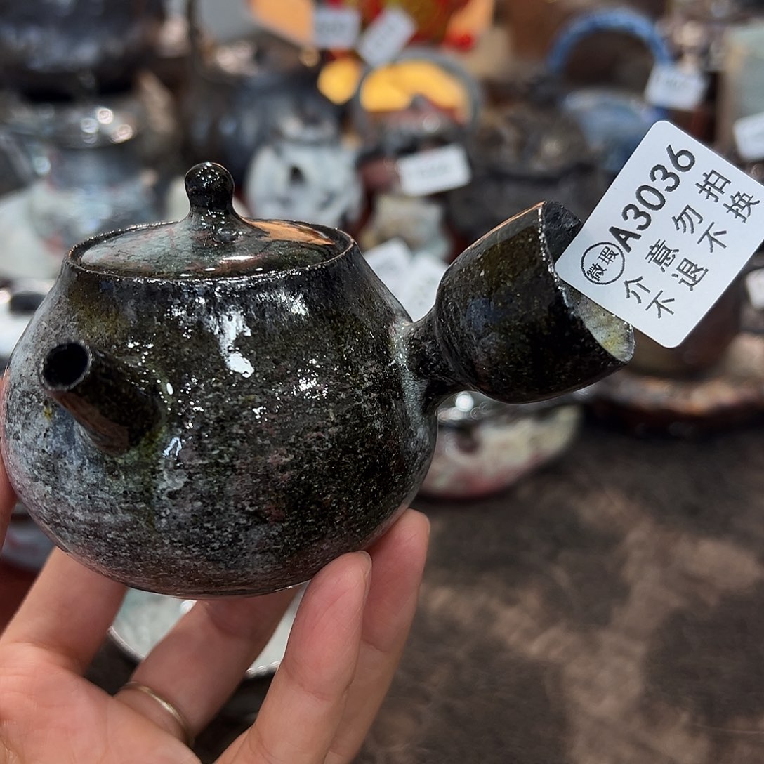 壶海**色微瑕摸底不退不换 3036