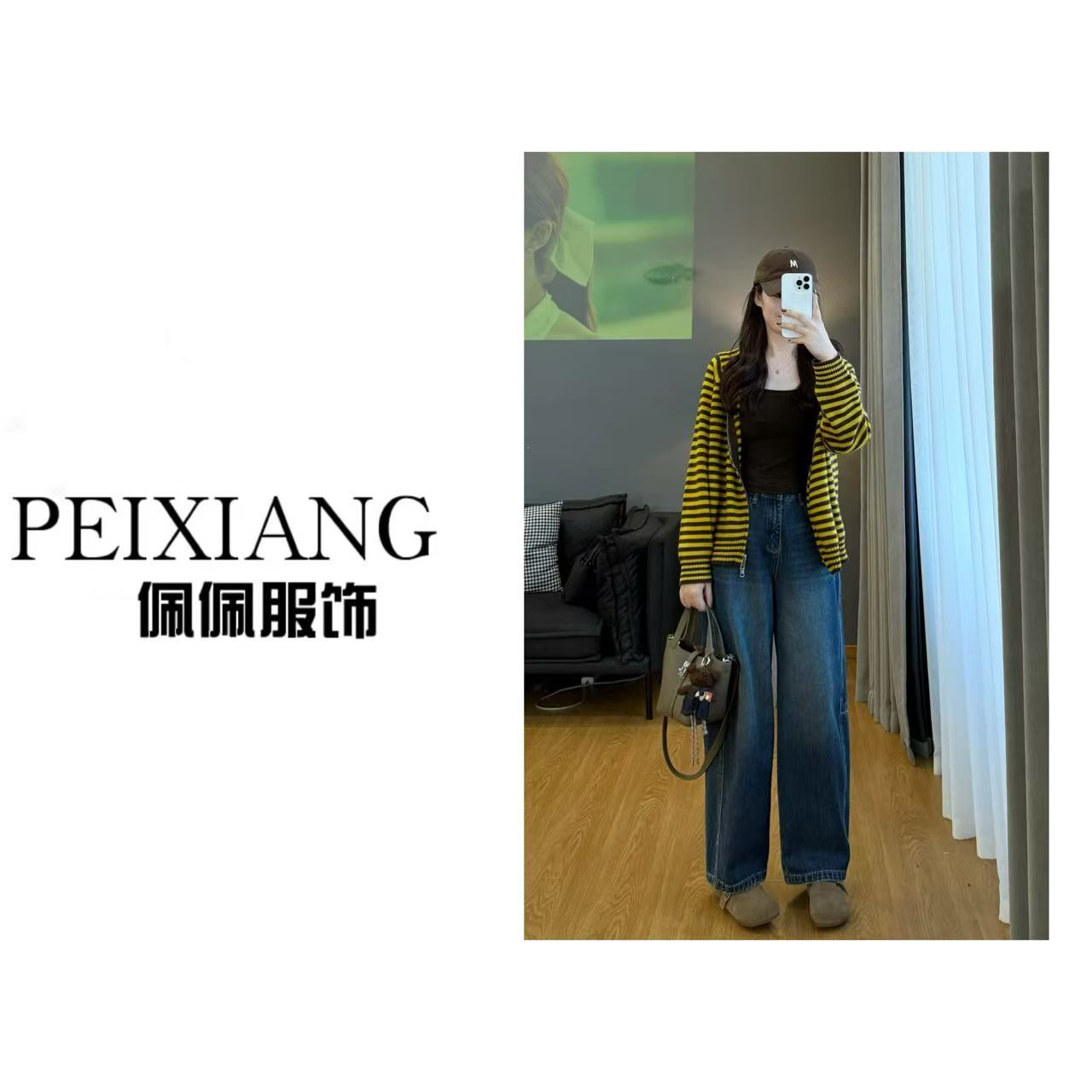 佩佩PC 【福福款只出不进】全羊毛拉链针织衫 Y13965 仙1