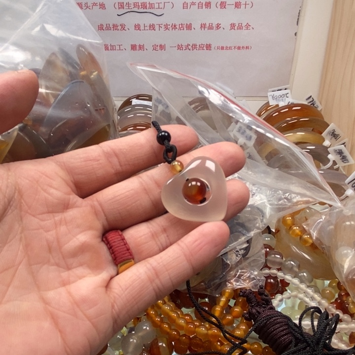 ●***体玛瑙/玉髓未镶嵌戒指