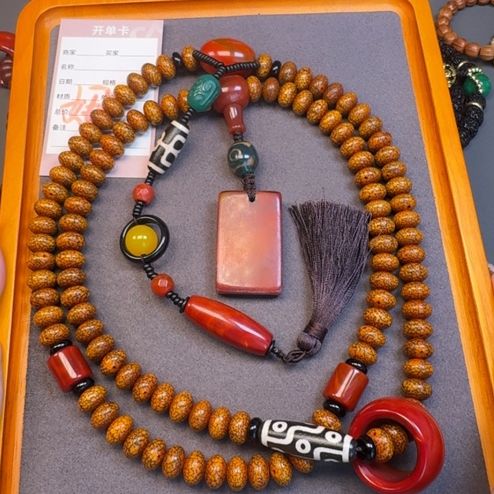 星月菩提吊坠星月