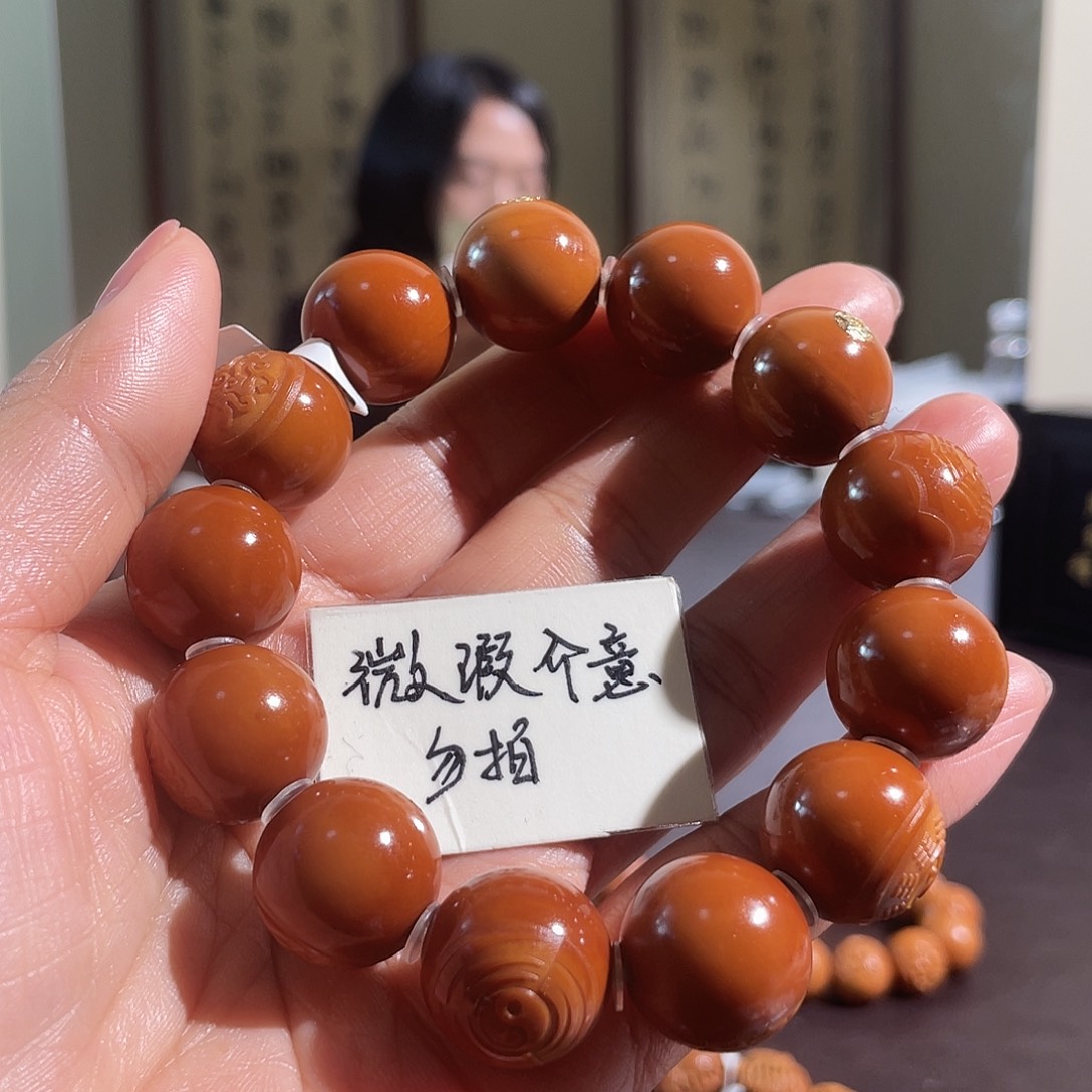 手串/手链橄榄核11111111