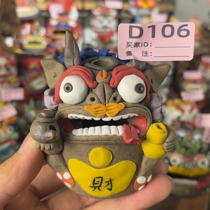 泥塑纯手工茶宠摆件