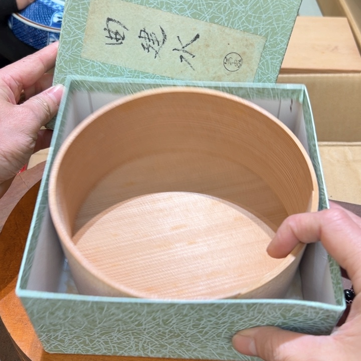 瓷器周边默认瑕疵1