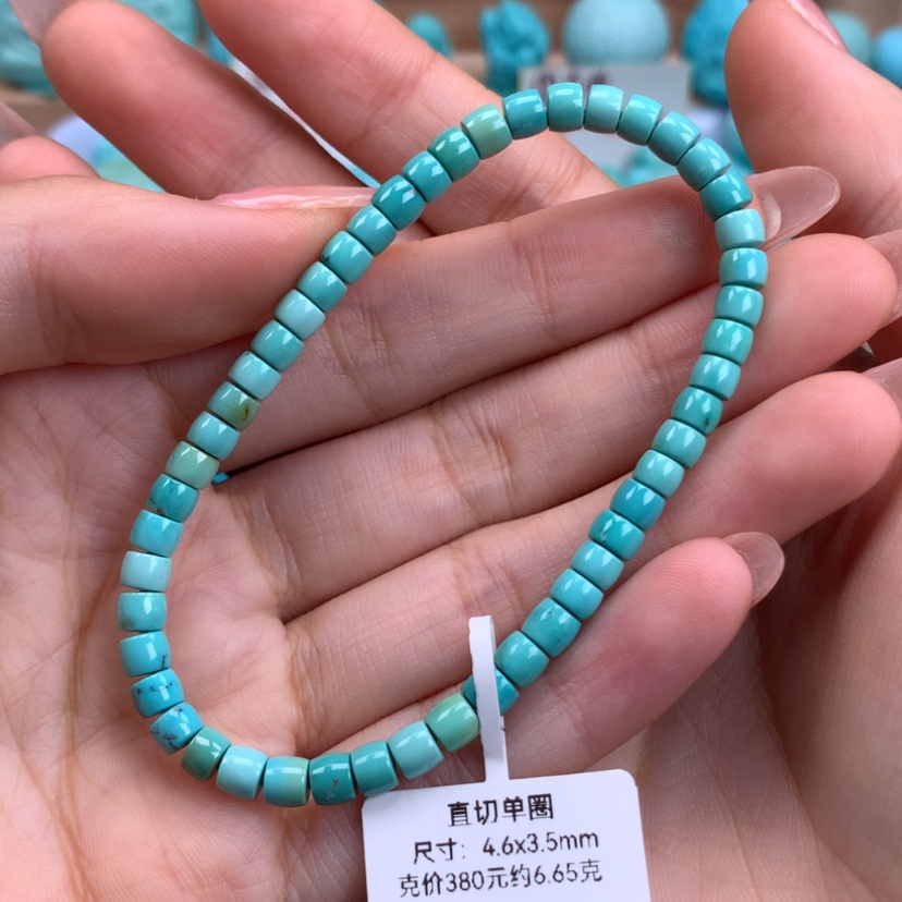 【闪购商品】绿松石特价直切手串4.5未镶嵌