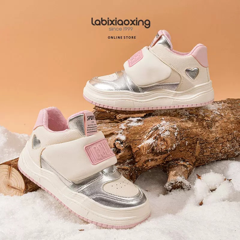 蜡比小星冬款二棉加绒儿童超纤皮面板鞋男童时尚休闲女童鞋