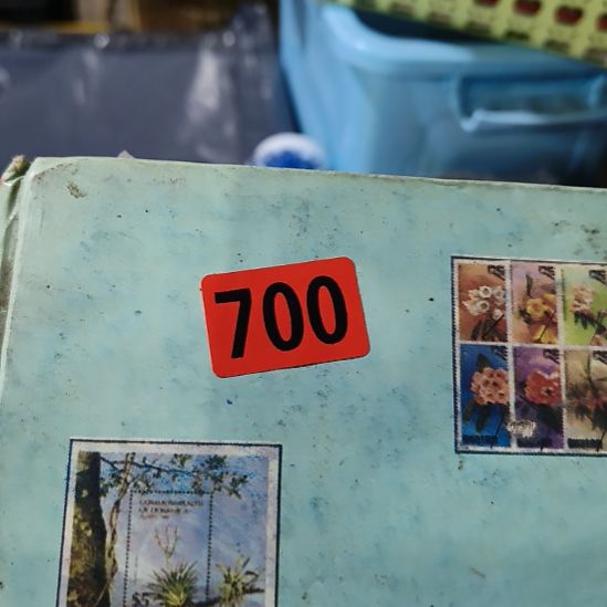 高***哥民俗文化研究中心