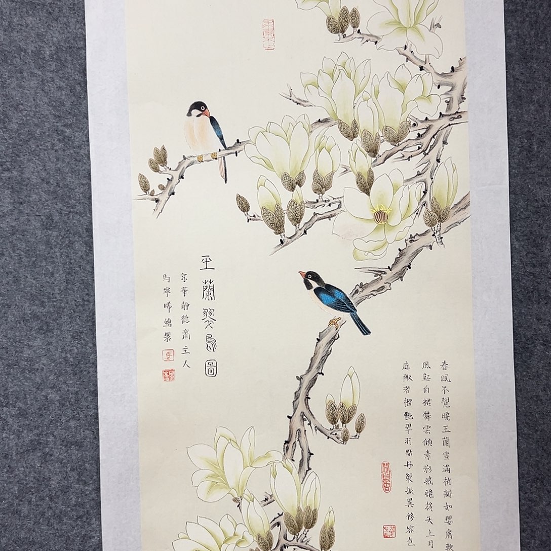 书法mnx老师亲笔手绘