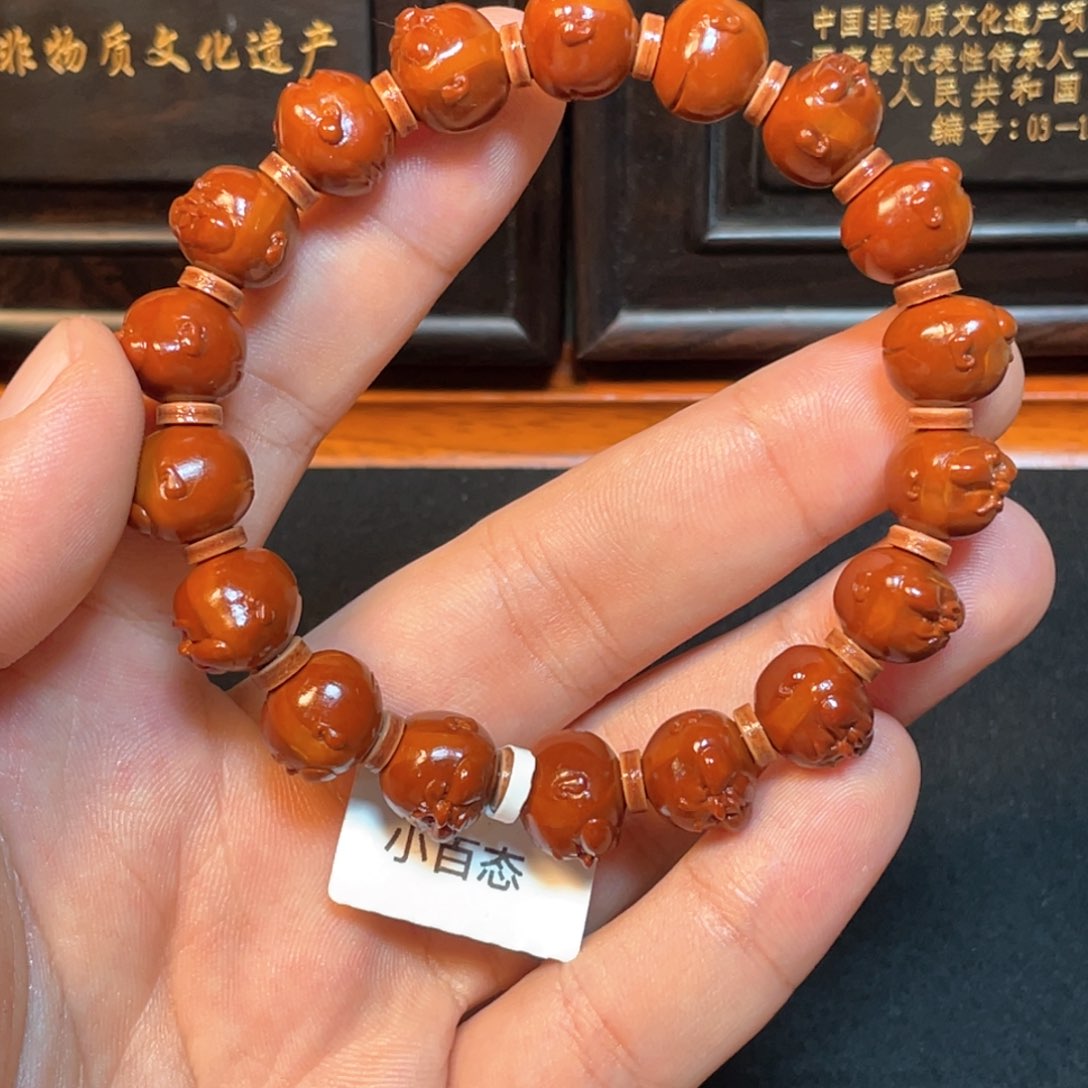 吊坠橄榄核来****狼LCH回血百态1.25