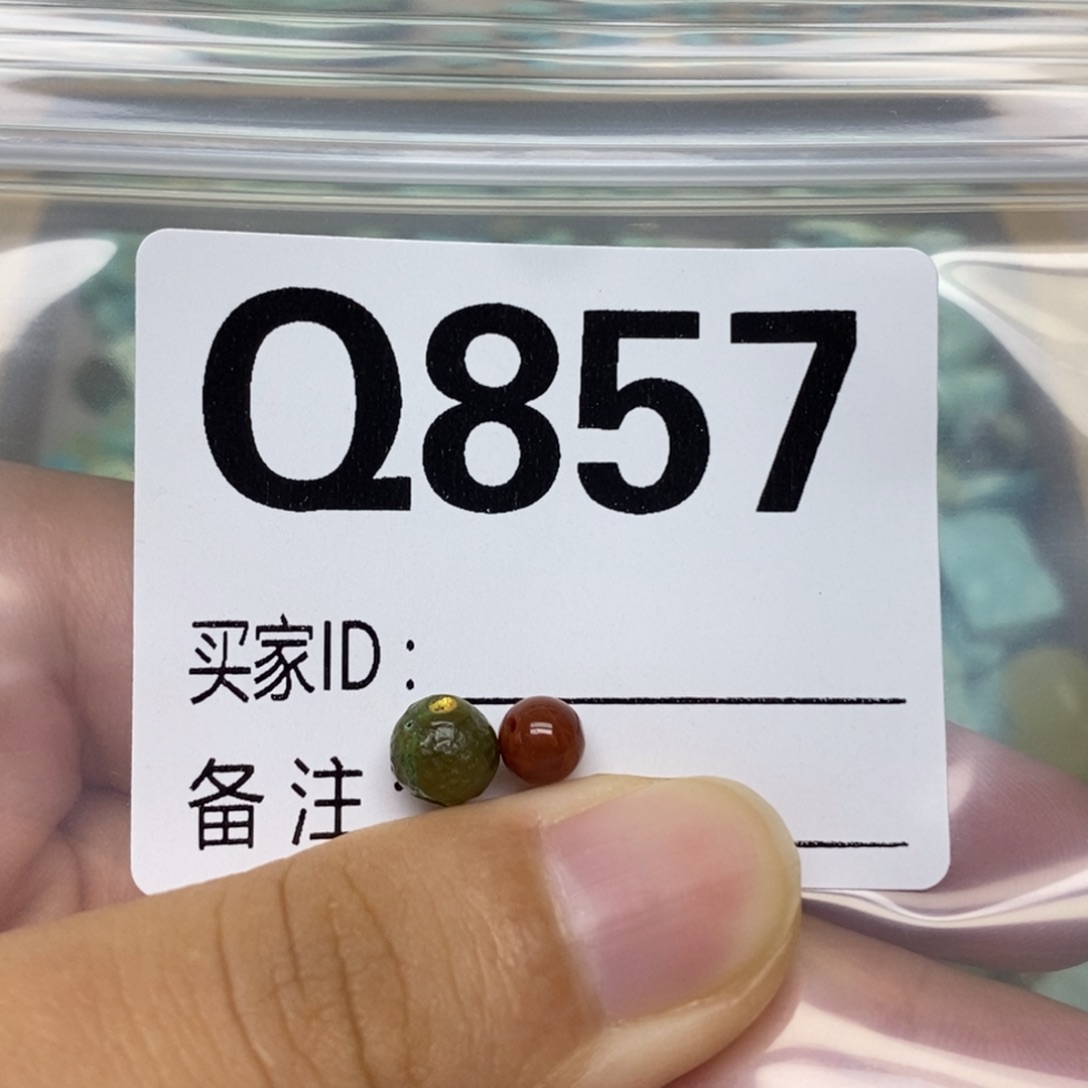 未镶嵌配饰南红玛瑙
