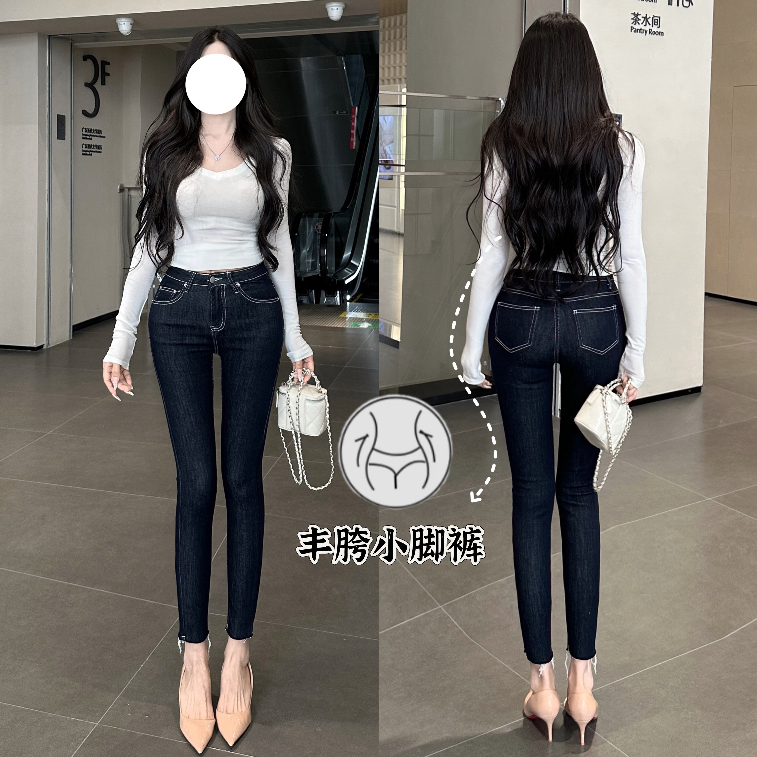韩国丰胯裤~显瘦深色明线设计感弹力铅笔裤修身牛仔小脚裤