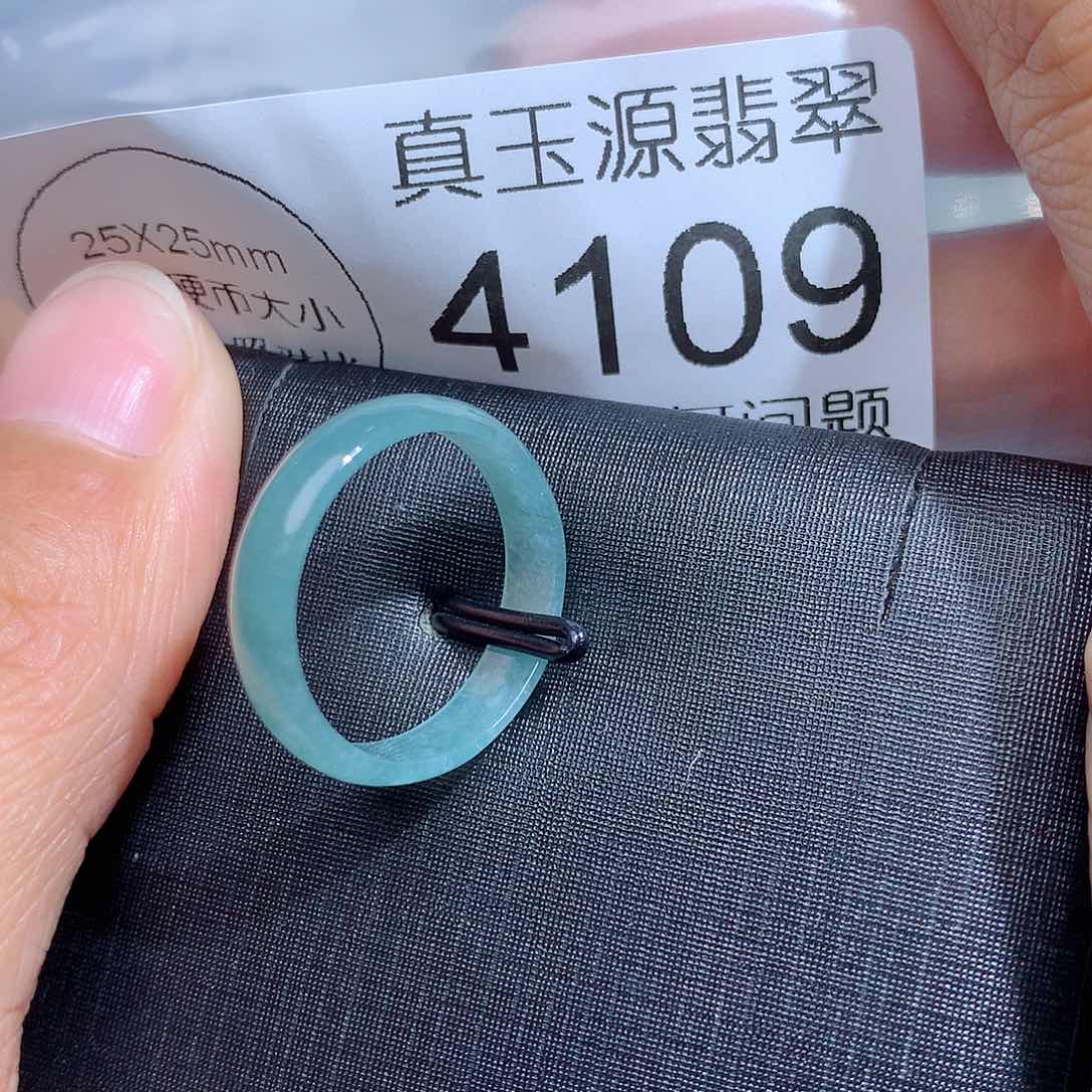 翡翠颈饰未镶嵌4109。