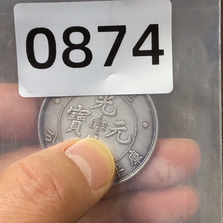 仿古复古工艺品摆件