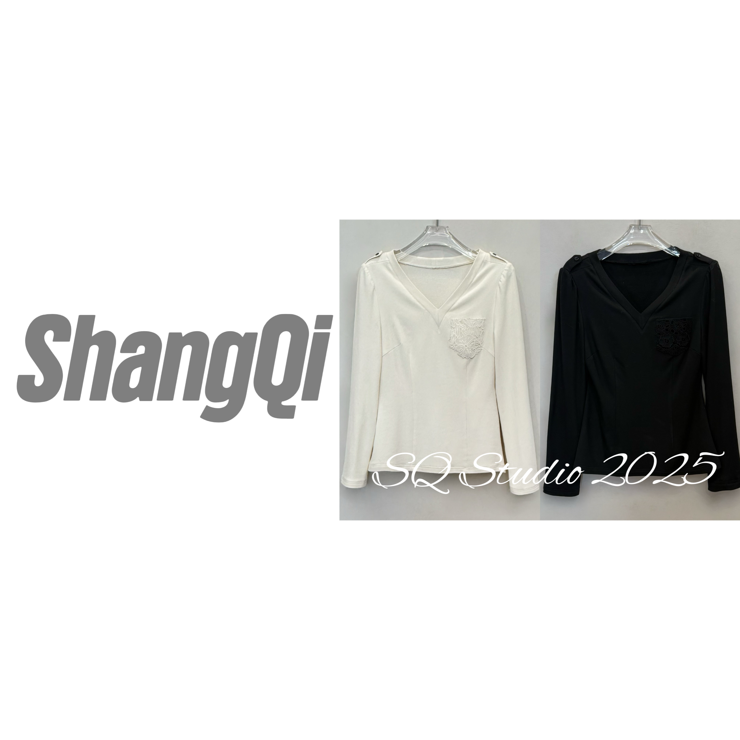 【绵绵上衣】显瘦休闲百搭秋冬磨毛蕾丝设计感上衣--A1451卡码拍小