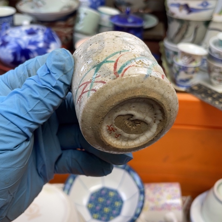 陶莱瓷购购购购购购