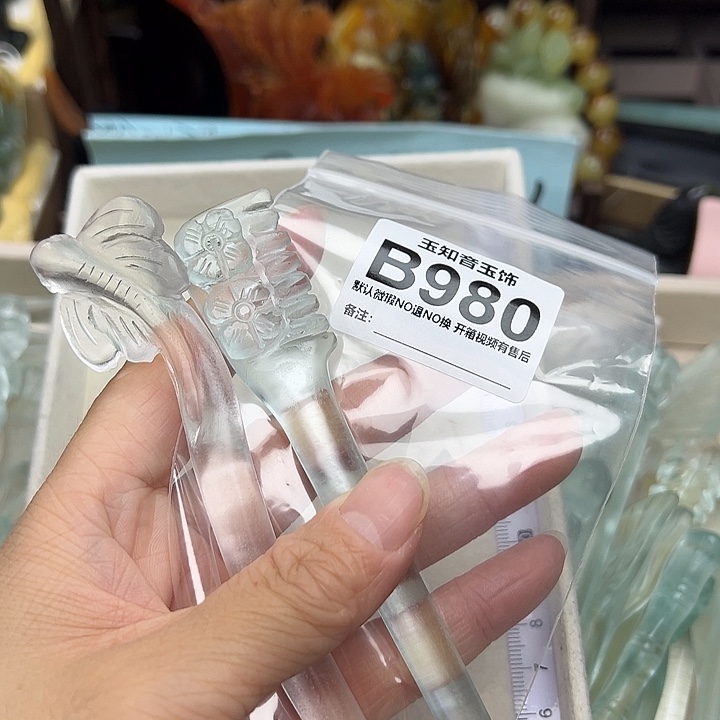 小***胖蛇纹石玉未镶嵌发簪