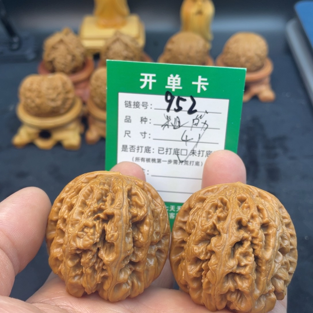 文玩核桃把件文玩核桃