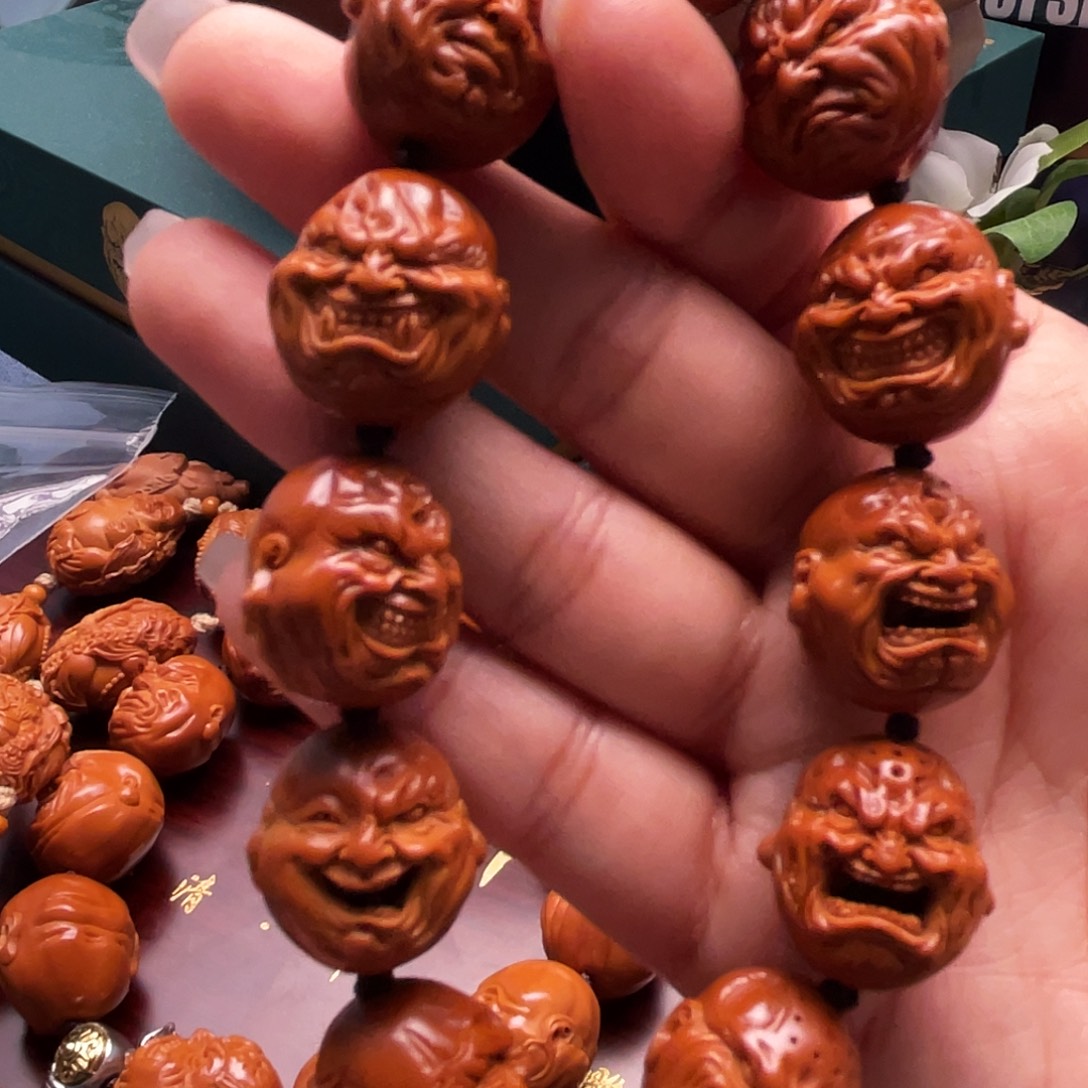 手串/手链橄榄核恶僧