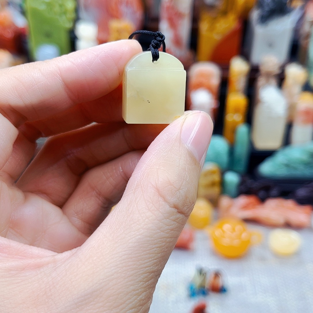 寿山石印石清*1115包邮包刻