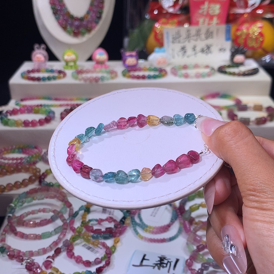 碧玺手链合金碧玺