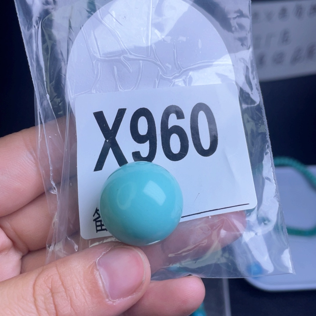 A湖北十堰产地发货圆珠老型珠子