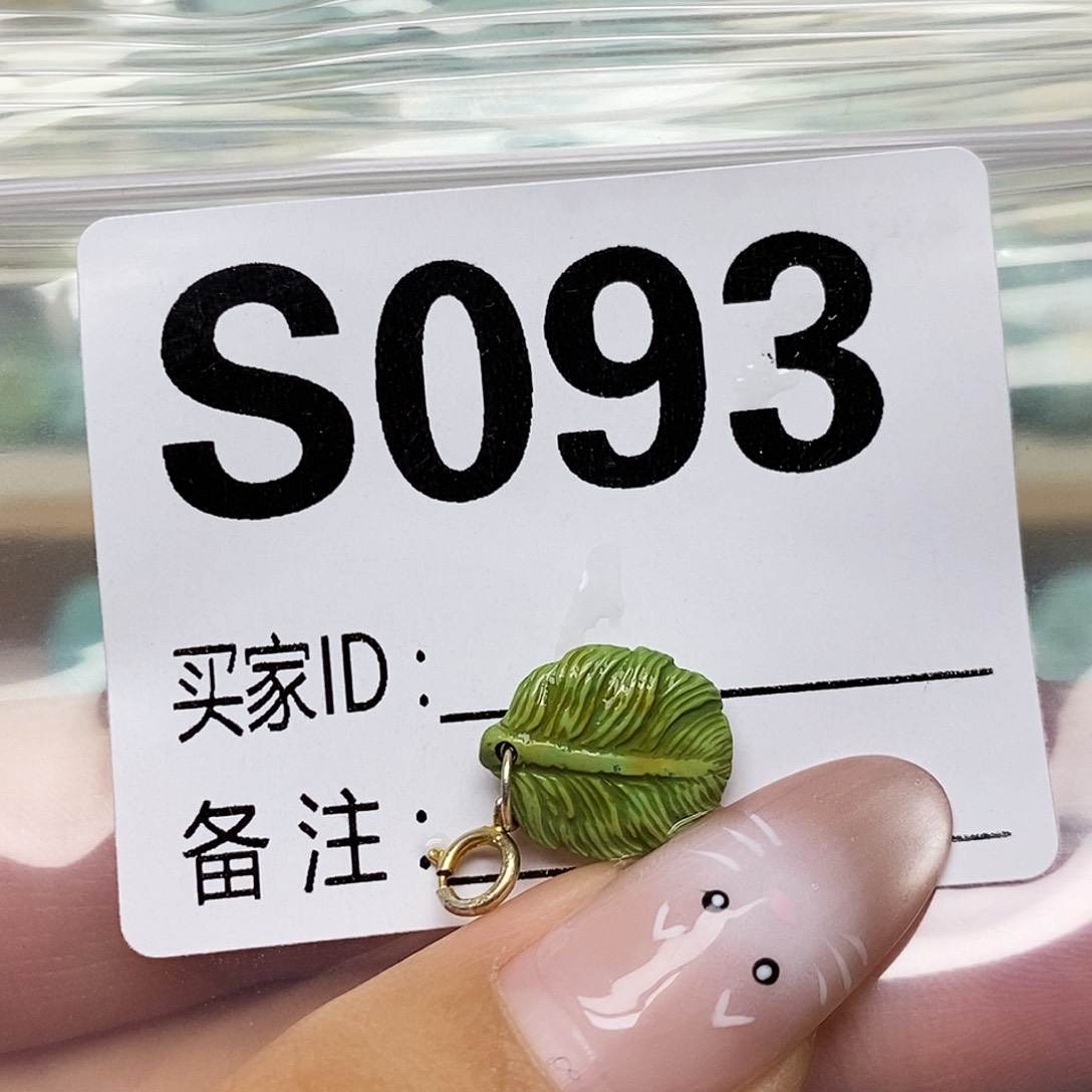 雪***球绿松石未镶嵌配饰