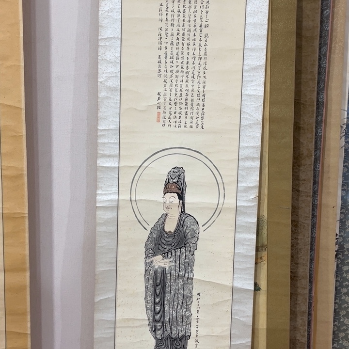 迷***羊书法哈哈哈哈哈哈哈哈哈哈哈哈