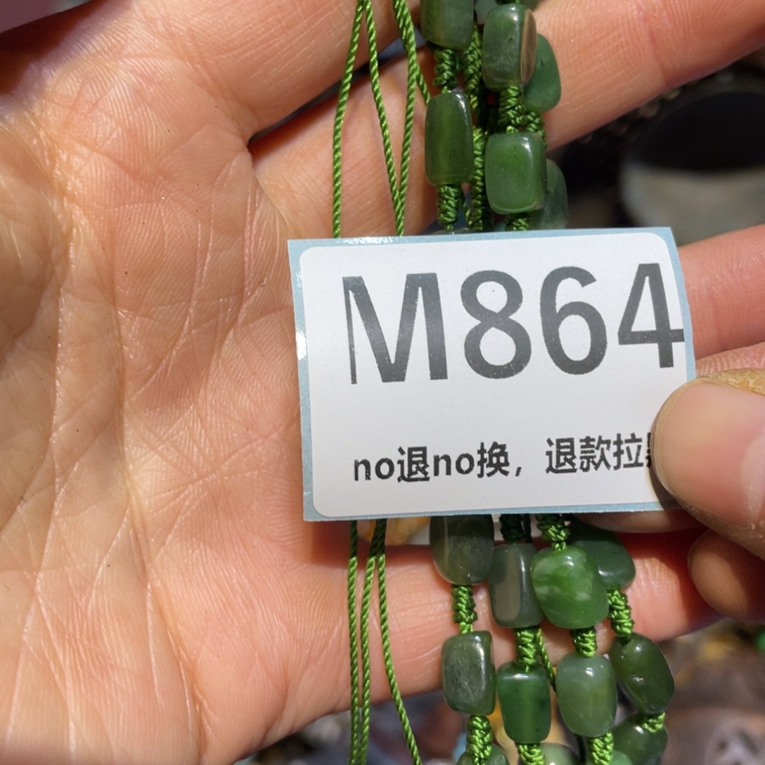 心***行陶瓷闲云直播火爆热卖