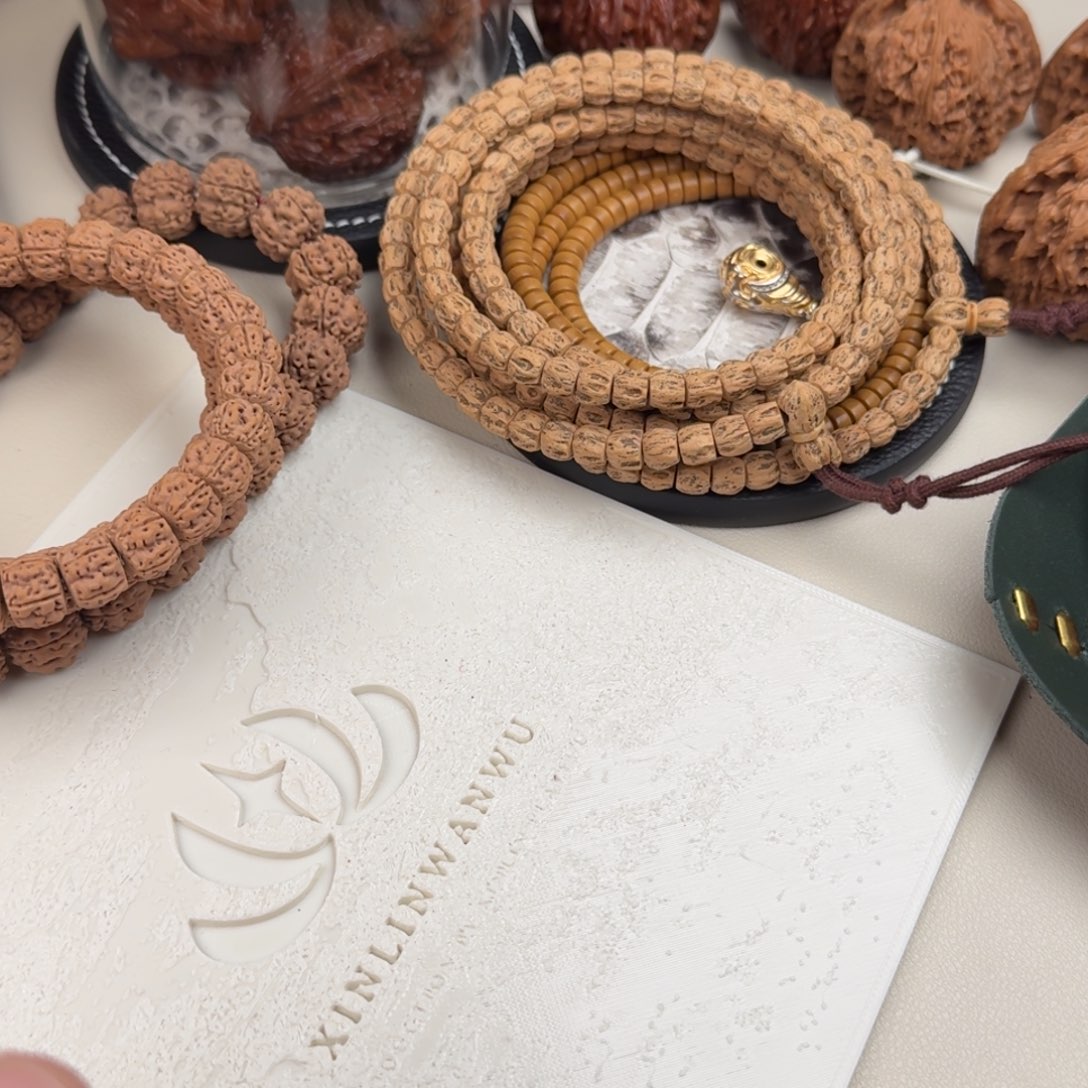 吊坠文玩核桃麻核桃一物一图