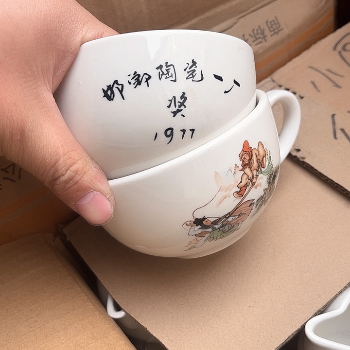 摆件，烧制问题都是正常的哈，20