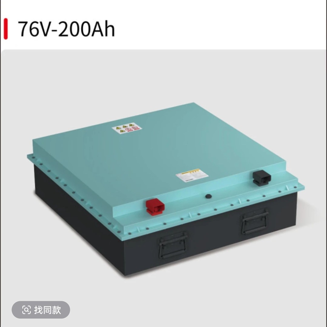 76V200Ah磷酸铁锂电池含充电器适配电动二轮三轮车及低速小四轮车