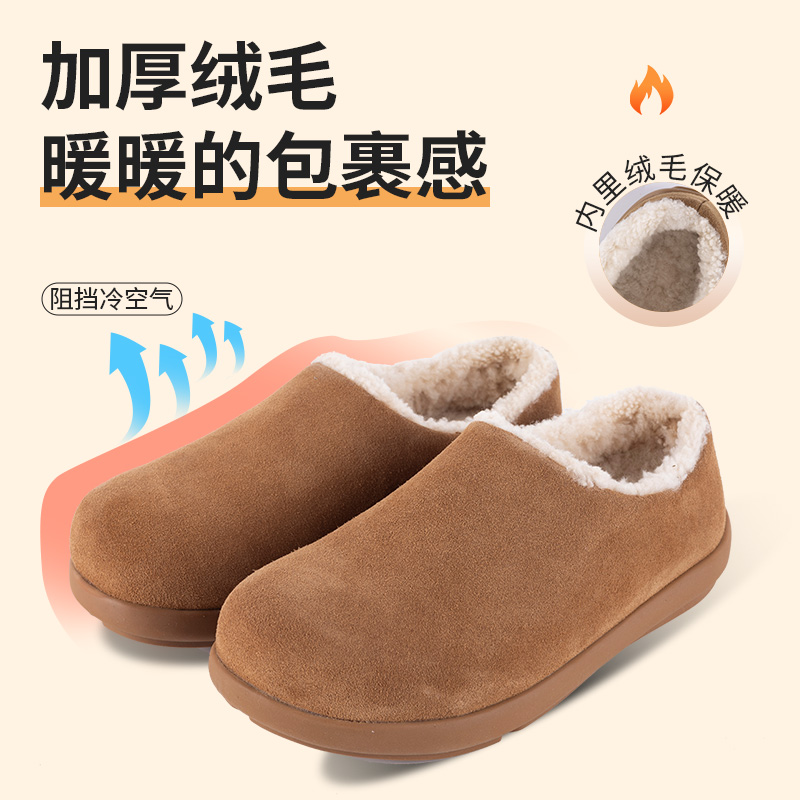 【动态防水小土豆】男款羊皮毛一体半包全包冬季新款保暖桑坡雪地靴