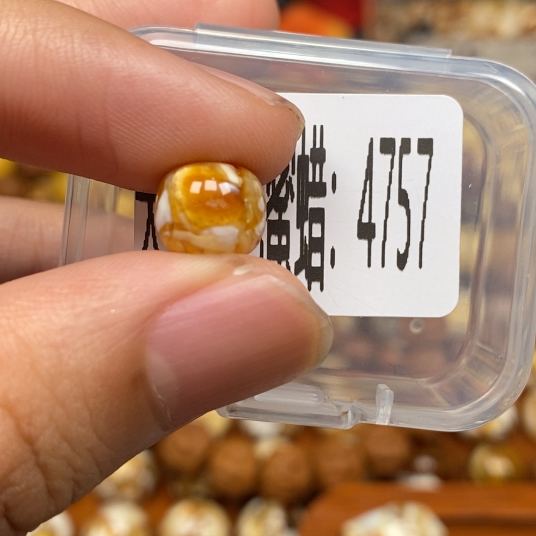 蜜蜡未镶嵌珠宝奇石4757