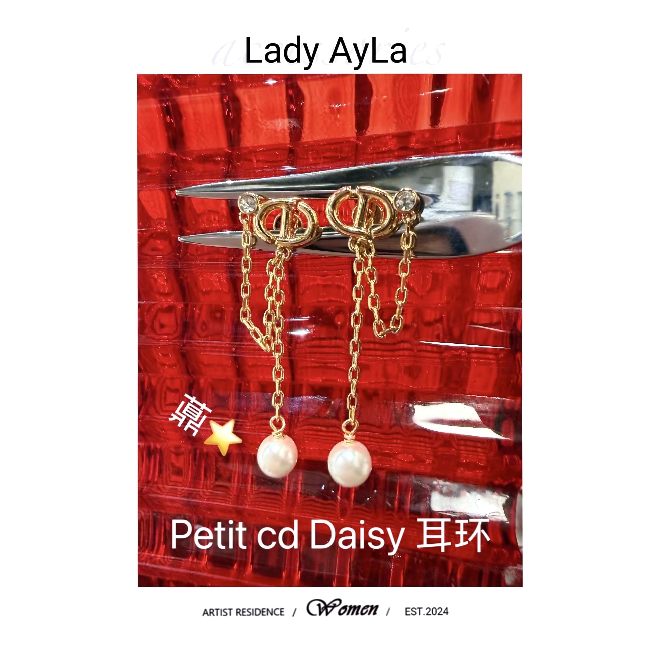 925银仿珍珠耳饰 25S CD 流苏 耳环AL189