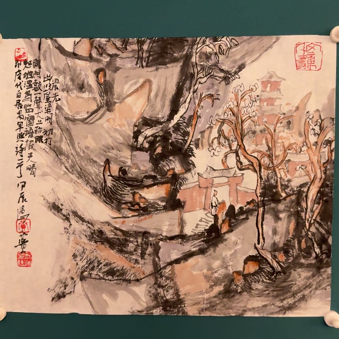 国画黄老师作品画作