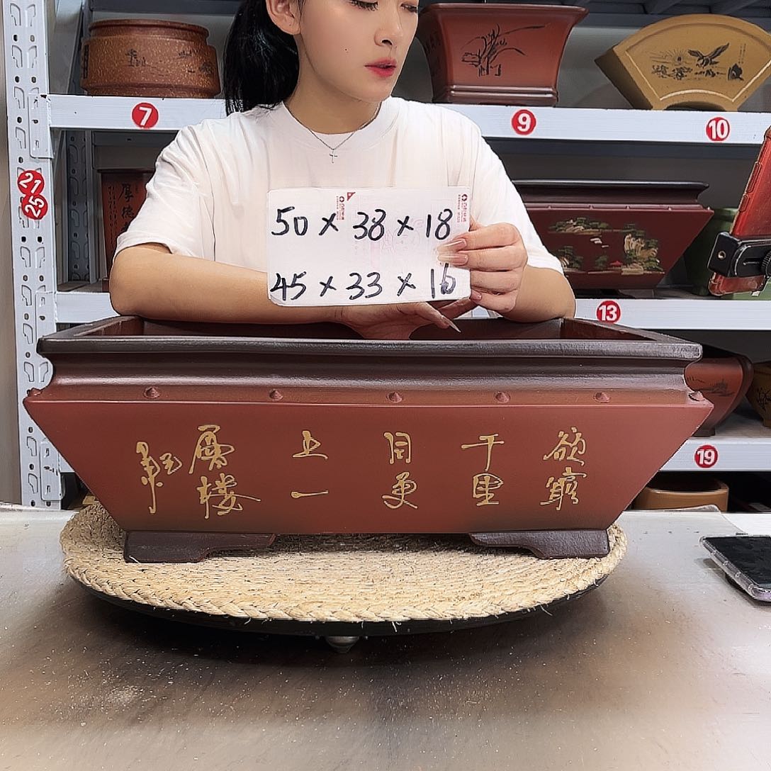 紫砂花盆紫砂花盆