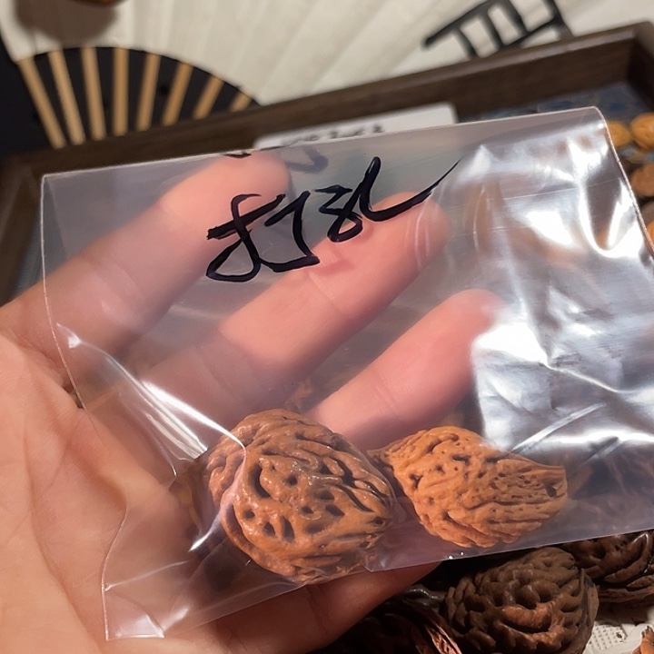 畕***吊坠桃核碧挑核大尺寸吊坠