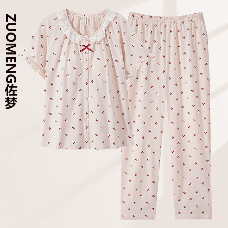 zuomeng/佐梦夏季薄款圆领樱桃纯棉短袖长裤带胸垫睡衣家居服套装