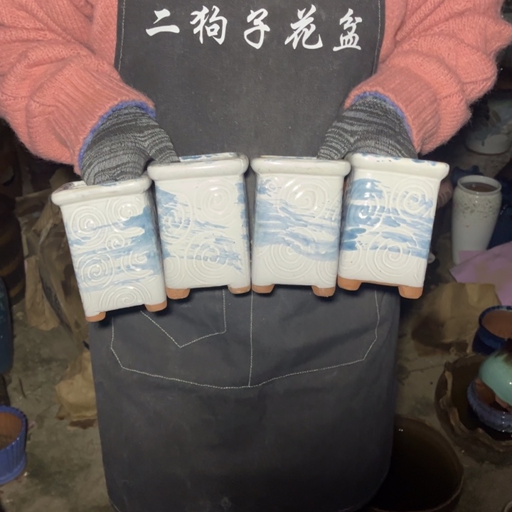 口9高13正品正品正品