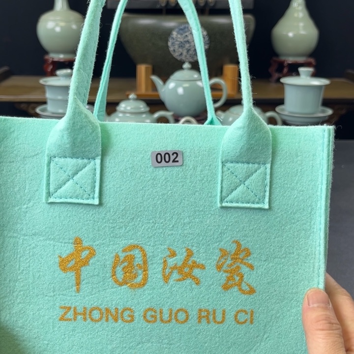 杯中国汝瓷礼盒小惊喜002号