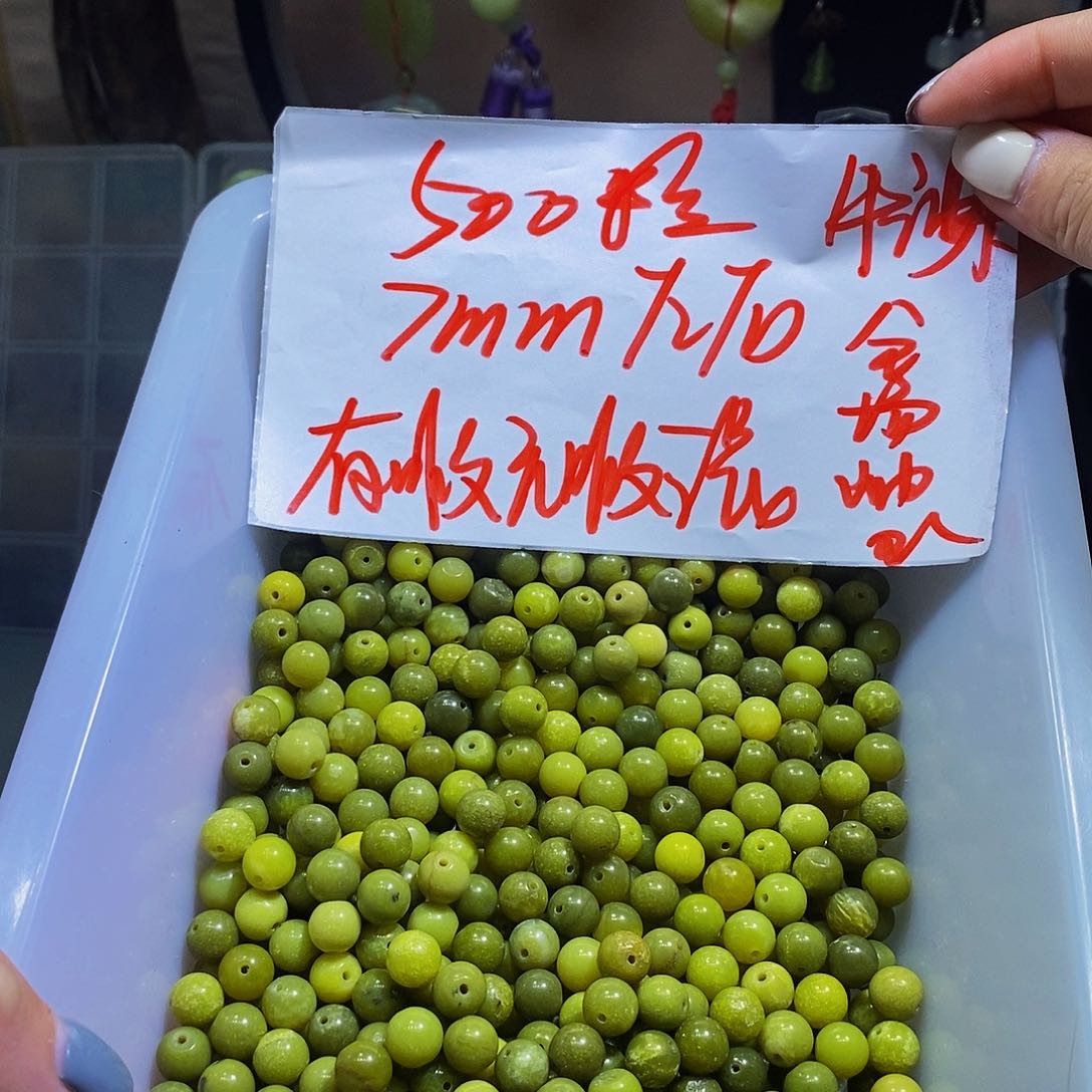 未镶嵌蛇纹石玉其他110